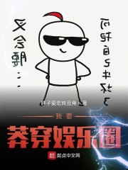 鷳ҪȦ
