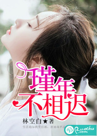 겻