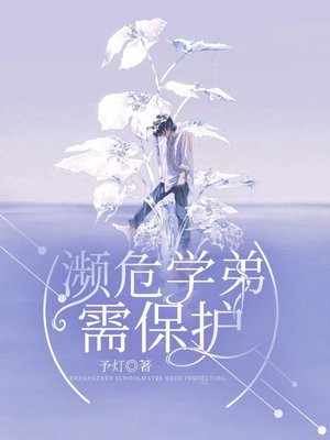 Σѧ豣
