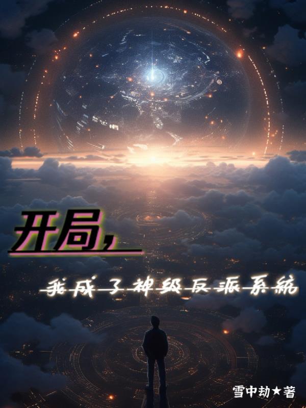 ֣ҳ񼶷ϵͳ