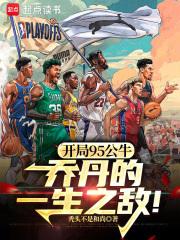 NBAĥǵʼӵ
