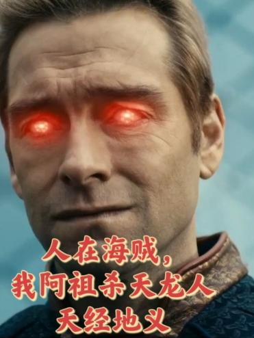 ңˣɱ˾ͱǿ