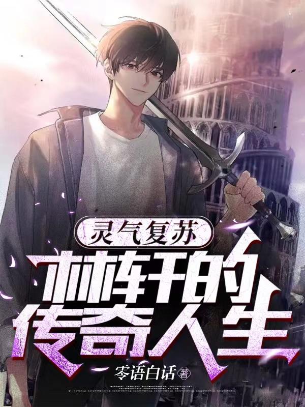 գǽ