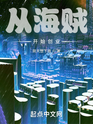 Ӻʼҵ
