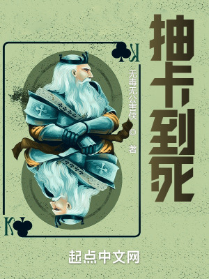 鿨
