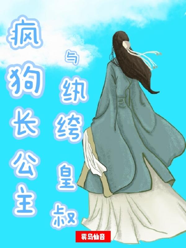 蹷竻