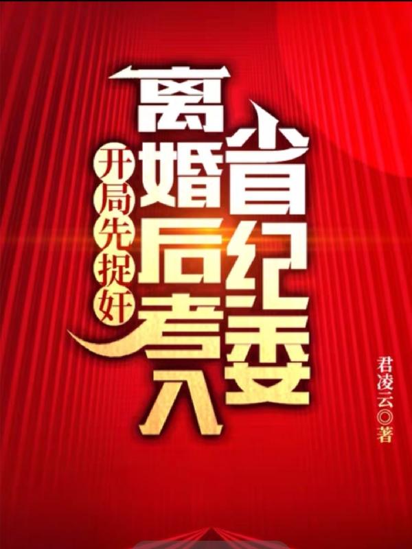 ׽飬ʡί